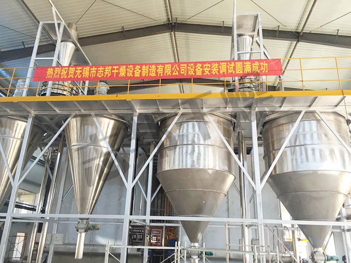 压力卧式干燥机